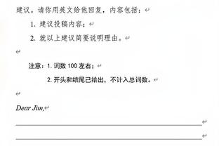 继续进化！马克西三分11中6砍下25分 并送出10次助攻！